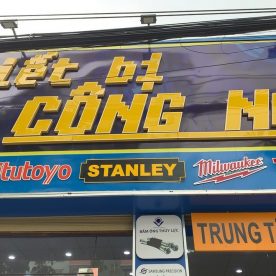 HOANG LONG VU STORE SECOND BRANCH ( INDUSTRIAL EQUIPMENT )