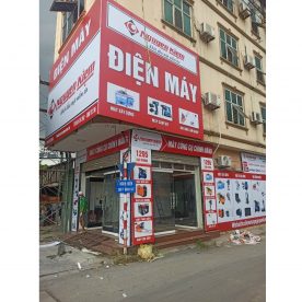 CỬA HÀNG NGUYỄN KIỆM