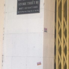 COMPANY STORE EQUIPMENT.