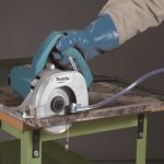 M4101B CUTTER(125MM)