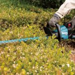 UH009GZ01 CORDLESS HEDGE TRIMMER(750MM/BL)(40V MAX)