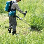 UR101CZ MÁY CẮT CỎ DÙNG PIN(BỘ CẤP NGUỒN/BL)(18Vx2)