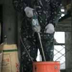 UT1305 MÁY TRỘN SƠN