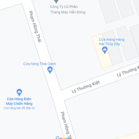 CÔNG TY TNHH THƯƠNG MẠI TỔNG HỢP BÔN PHÒNG CƠ SỞ II