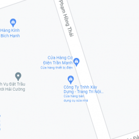 CỬA HÀNG ĐIỆN MÁY TRẦN MẠNH CƠ SỞ I (HỘ KINH DOANH TRẦN CÔNG MẠNH )