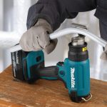 DHG181ZK CORDLESS HEAT GUN(～550℃)(18V)