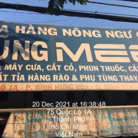 DUNG MEE STORE