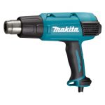 HG6531C HEAT GUN(2000W)