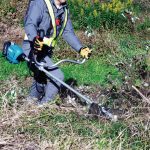 UR013GZ01 CORDLESS GRASS TRIMMER(BL)(40V MAX)