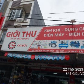 GIOI THU STORE