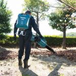 UB003CZ MÁY THỔI DÙNG PIN(CHỈ DÙNG CHUNG VỚI BỘ CẤP NGUỒN/BL)