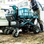 DCU601Z CORDLESS POWERED WHEELBARROW(FLAT CARRIER/ELECTRIC LIFT/BL)(18VX2)