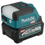 ML011G CORDLESS WORKLIGHT(40V MAX)
